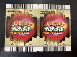 Naruto DN-004T & Sasuke DN-008T UR Set Naruto Card Game Ultimate - Image 2