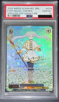 PSA 10 Frieren Beyond Journey's End SFN S108-074SSP Signed SSP Weiss Schwarz JP - Image 1