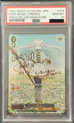 PSA 10 Frieren Beyond Journey's End SFN S108-074SSP Signed SSP Weiss Schwarz JP - Image 4