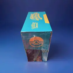 Pokemon TCG Mega Evolution Ascended Heroes ETB Elite Trainer Box FACTORY SEALED - Image 4