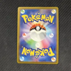 Radiant Charizard S10b: Pokemon GO 011/071 Holo Japanese Pokemon TCG DMG - Image 3