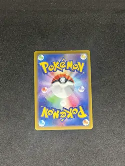Pokemon TCG Radiant Charizard Holo Card Pokemon Go - Japanese 011/071 - Image 2