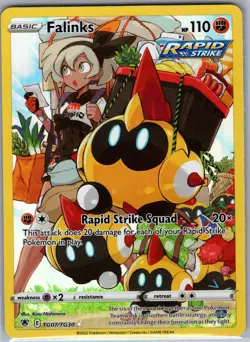 Falinks TG07/TG30 - Astral Radiance - Pokemon Card - NM - Trainer Gallery - Image 1