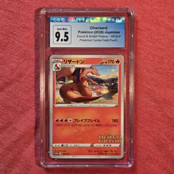 Pokemon Japanese Illustrator Contest Promo Charizard 143/S-P - CGC 9.5 New 10 - Image 1