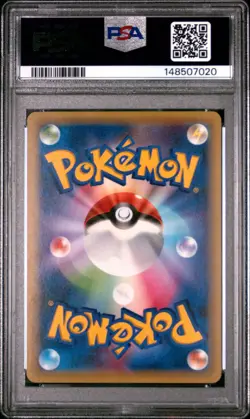Raichu Holo #002 PSA 10 Gem Mint 2015 Pokemon JPN Raichu BREAK Evolution Pack - Image 3
