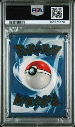 2021 POKEMON CELEBRATIONS ULTRA-PREMIUM COLLECTION #58 PIKACHU PSA 7 - Image 2