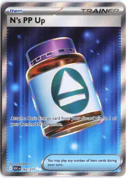 N's PP Up 262/217 Ultra Rare Ascended Heroes Pokemon NM - Image 1