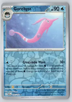 Gorebyss 056/182 Rare Destined Rivals Reverse Holo Near Mint - Image 1