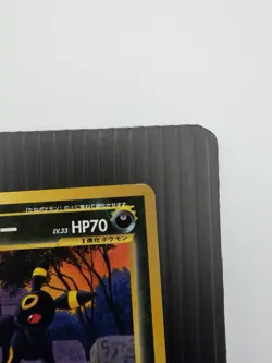 Umbreon No.197 Neo Premium File 2 NM- Japanese Pokemon - Image 3