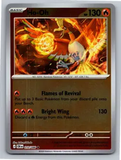 Ho-Oh 010/086 Rare Chaos Rising Pokemon Reverse Holo Near Mint - Image 1