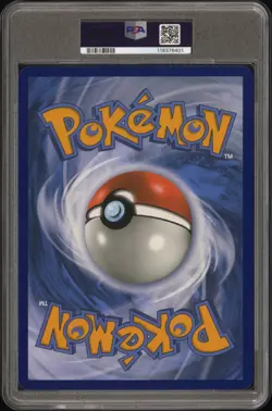 2020 POKEMON SM BLACK STAR PROMO #SM241 UMBREON & DARKRAI GX PSA 6 - Image 2