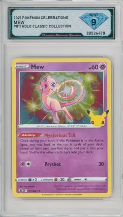 2021 Pokemon Celebrations MEW #011/025 Classic Collection Holo 💎 DSG 9 Mint - Image 1