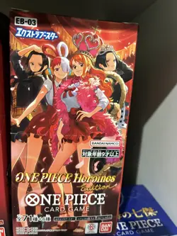 One Piece TCG OP-15 + EB03 + PR-B02 Japanese Booster Box Sealed - Image 2