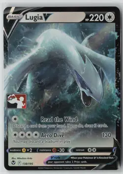Lugia V 138/195 Prize Pack Series Cards Ultra Rare NM Normal - Image 1