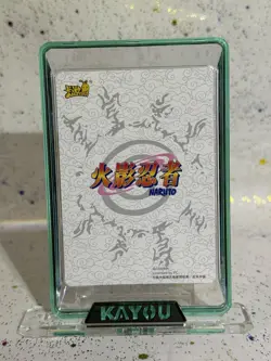 Naruto Classic Poster NRZ06-PTR-001L3 Official Naruto Kayou Trading Card T4W6 NM - Image 2