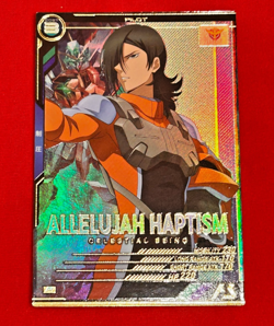 Gundam ARSENAL BASE Card ALLELUJAH HAPTISM KYRIOS BANDAI JAPAN AB02-076.036(P) - Image 3