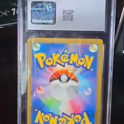 CGC 10 Wartortle SV2a Pokemon Card 151 171/165 Japanese Holo Art Rare 2023 - Image 2