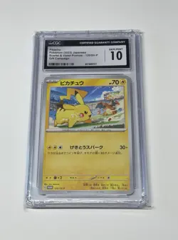 2023 POKEMON CARD TCG #120/SV-P PIKACHU vs. Charizard Battle CGC 10 GEM MINT - Image 1