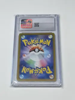 2023 POKEMON CARD TCG #120/SV-P PIKACHU vs. Charizard Battle CGC 10 GEM MINT - Image 2