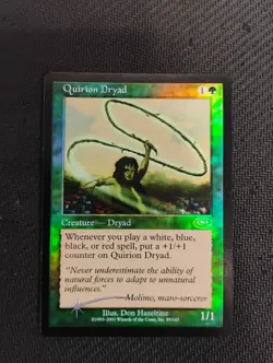 ***FOIL Quirion Dryad** MTG Planeshift Magic LP - Image 1