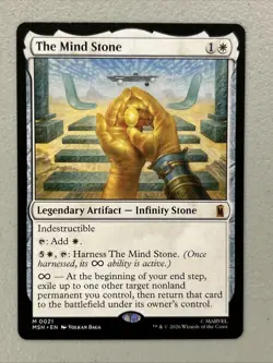 1x The Mind Stone MTG - Marvel Super Heroes - NM-Mint - Image 1