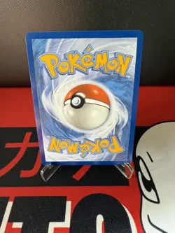 Pokemon TCG Near Mint Perfect Order Dedenne 93/88 Illustration Rare - Image 2