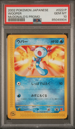 PSA 10 Wooper 022/P McDonald's Promo Japanese Pokemon Card 2002 - Image 1