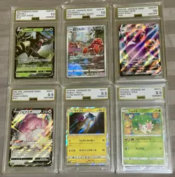 Pokemon Graded 6 Card Lot - Image 1