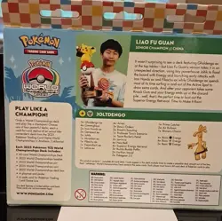 Pokemon Pokemon TCG 2025 World Championships Deck Liao Fu Guan JoltDengo 60 - Image 2