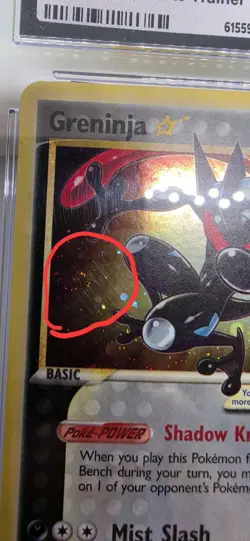 Greninja Gold Star SWSH144 Celebrations ETB Black Star Promo CGC 10 SWIRL - Image 3