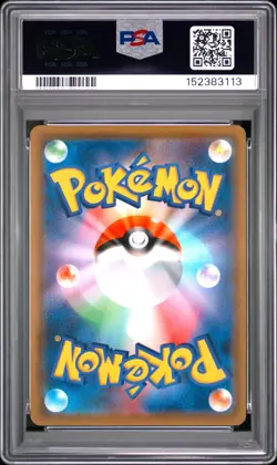 Pokemon | Mew Tag Team Deluxe Promo 342 SM-P Holo 2019 | PSA 10 Mint - Image 2