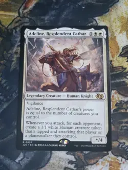 Adeline, Resplendent Cathar 0057 Non Foil Rare Foundations Jumpstart MTG NM - Image 1