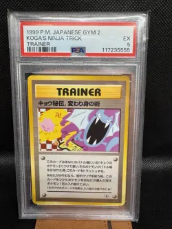 Pokemon 1999 Japanese Challenge from the Darkness Koga's Ninja Trick PSA 5 - Image 2