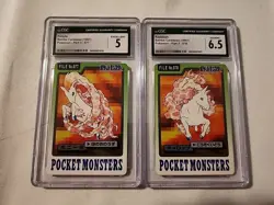 Rapidash EVO LINE SEQUENTIAL CGC 1997 Pokemon Japanese Bandai Carddass No 77-78 - Image 1