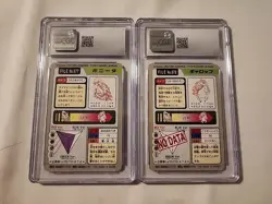 Rapidash EVO LINE SEQUENTIAL CGC 1997 Pokemon Japanese Bandai Carddass No 77-78 - Image 2