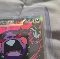 Pokemon Company Morpeko ex EX SAR 115/081 M5 Abyss Eye Full Art Holo JP - Image 3