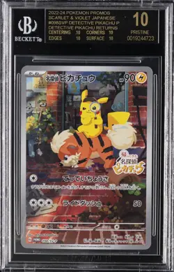 2022-24 POKEMON JAPANESE #098/SV-P DETECTIVE PIKACHU BGS 10 BLACK LABEL - Image 1