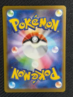 Mega Gardevoir ex 226/193 Mega Attack Rare MEGA Dream ex Pokemon Japanese NM - Image 2