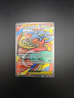 Pokemon TCG Mega Hawlucha EX 268/217 Attack Rare Full Art Ascended Heroes - Image 1