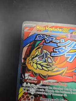 Pokemon TCG Mega Hawlucha EX 268/217 Attack Rare Full Art Ascended Heroes - Image 4