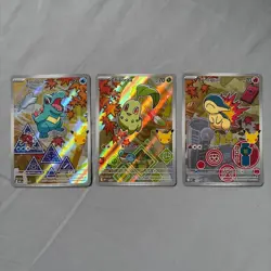Cyndaquil Chikorita Totodile MEP 046 047 048 First Partner Series 2 - Pokemon - Image 1