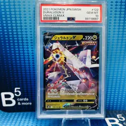 2021 Pokemon Sword & Shield - VMAX Climax (s8b) Japanese Duraludon V PSA 10 - Image 1