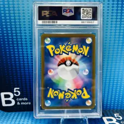 2021 Pokemon Sword & Shield - VMAX Climax (s8b) Japanese Duraludon V PSA 10 - Image 2