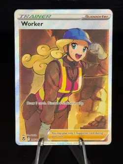 Worker 195/195 Ultra Rare Silver Tempest Pokemon Near Mint - Image 1