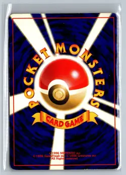Kabutops NO. 141 Holo Rare Neo Discovery Pokemon Japanese Damaged - Image 2