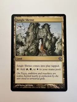 Jungle Shrine - MTG Shards of Alara - NM - Image 1