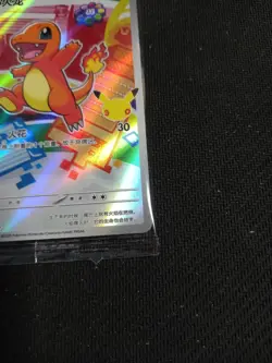 Nintendo Pokemon TCG Charmander 002/30th-P Chinese 30th Anniversary Promo Foil - Image 4