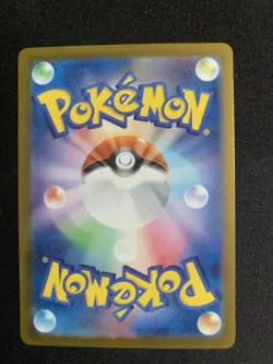 Pokemon TCG Charmander 168/165 sv2a Japanese 151 Holo Full Art Rare #1 - Image 2
