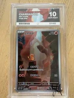 Pokemon Charmander TCG Card Scarlet & Violet 151 Series Japanese 168/165 Ace 10 - Image 1