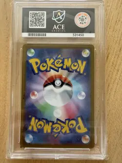Pokemon Charmander TCG Card Scarlet & Violet 151 Series Japanese 168/165 Ace 10 - Image 2